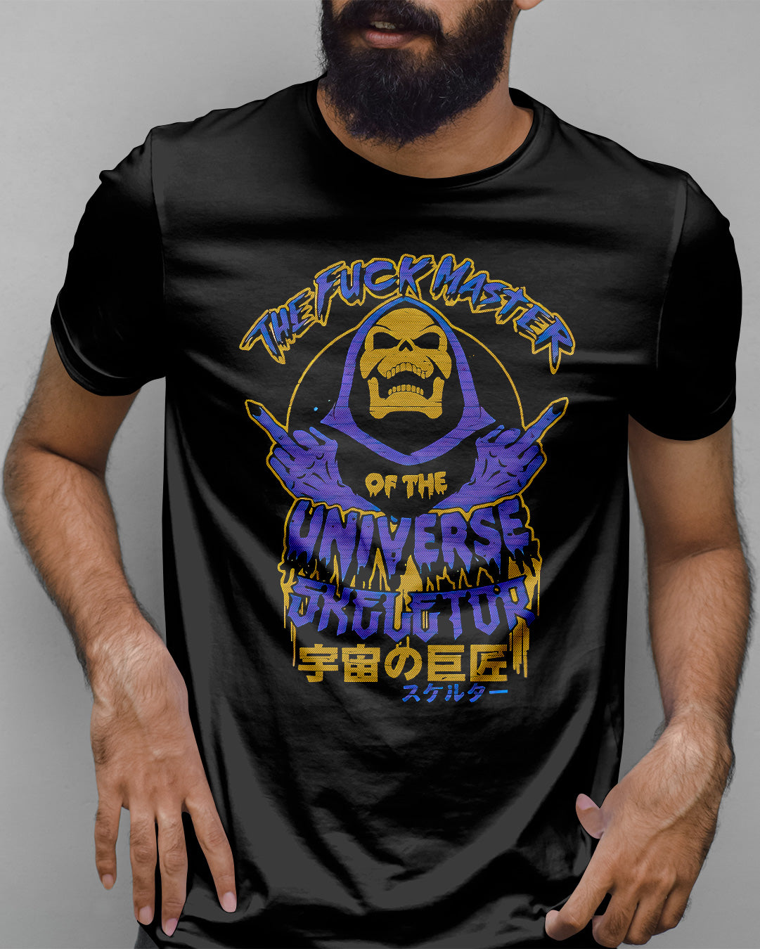 Cartoon - He-Man - Skeletor