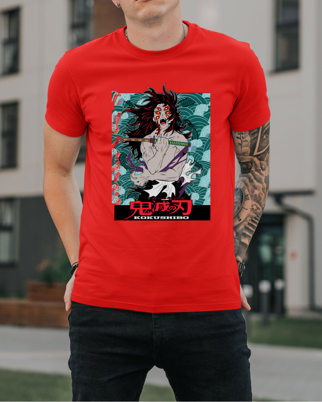 Anime - Demon Slayer - Kokushibo