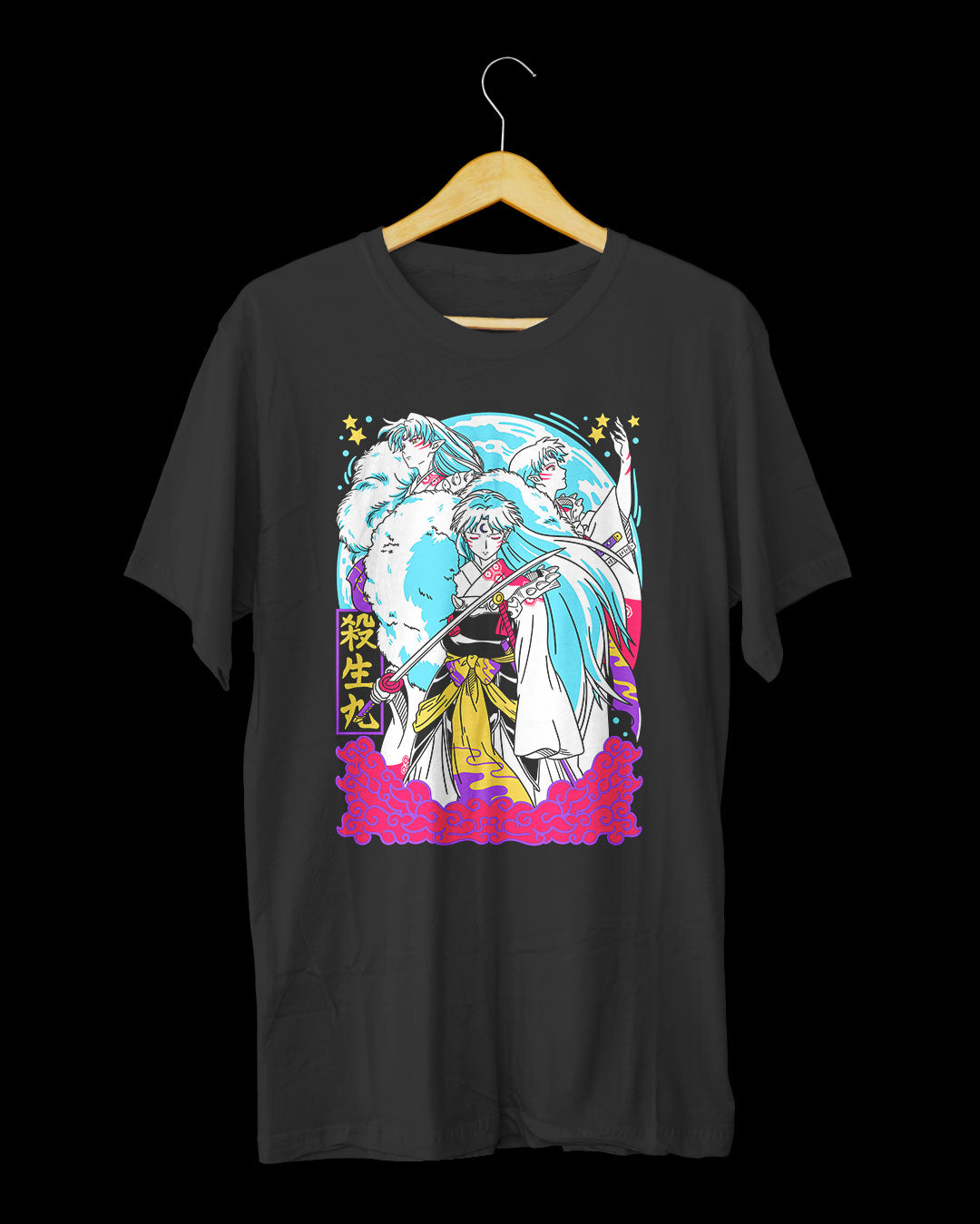 Anime - Inuyasha - Sesshomaru