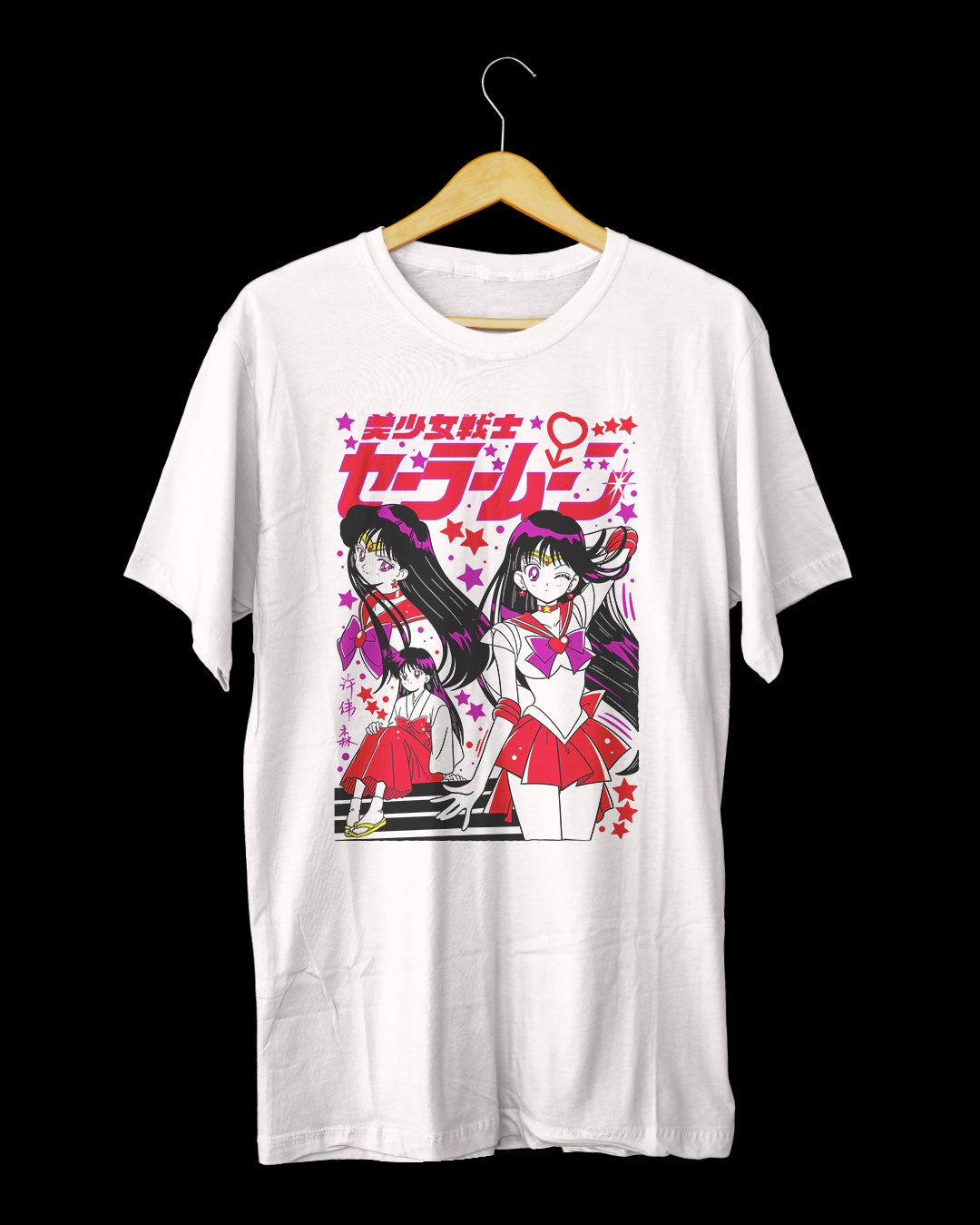 Anime - Sailor Moon - Sailor Mars