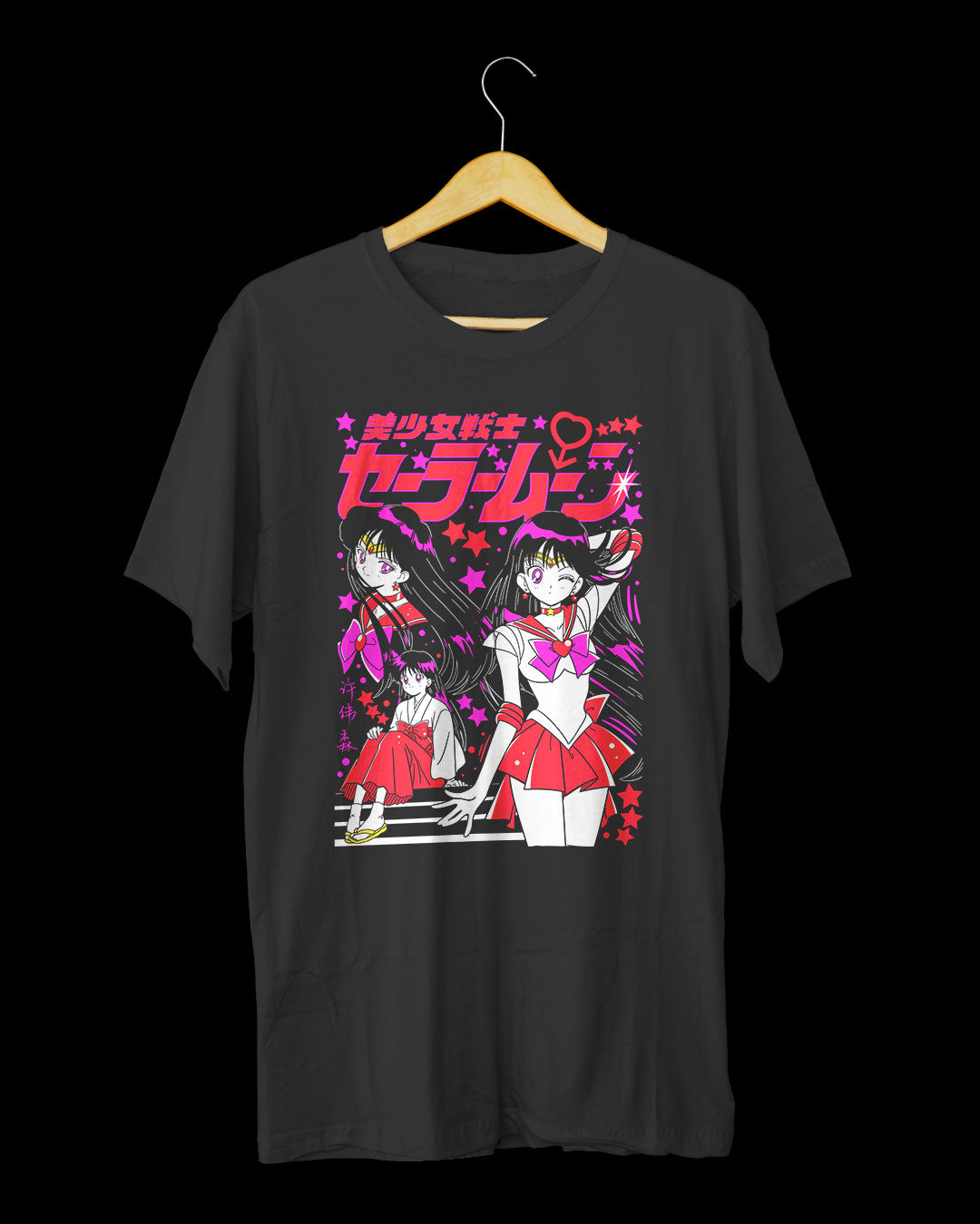 Anime - Sailor Moon - Sailor Mars