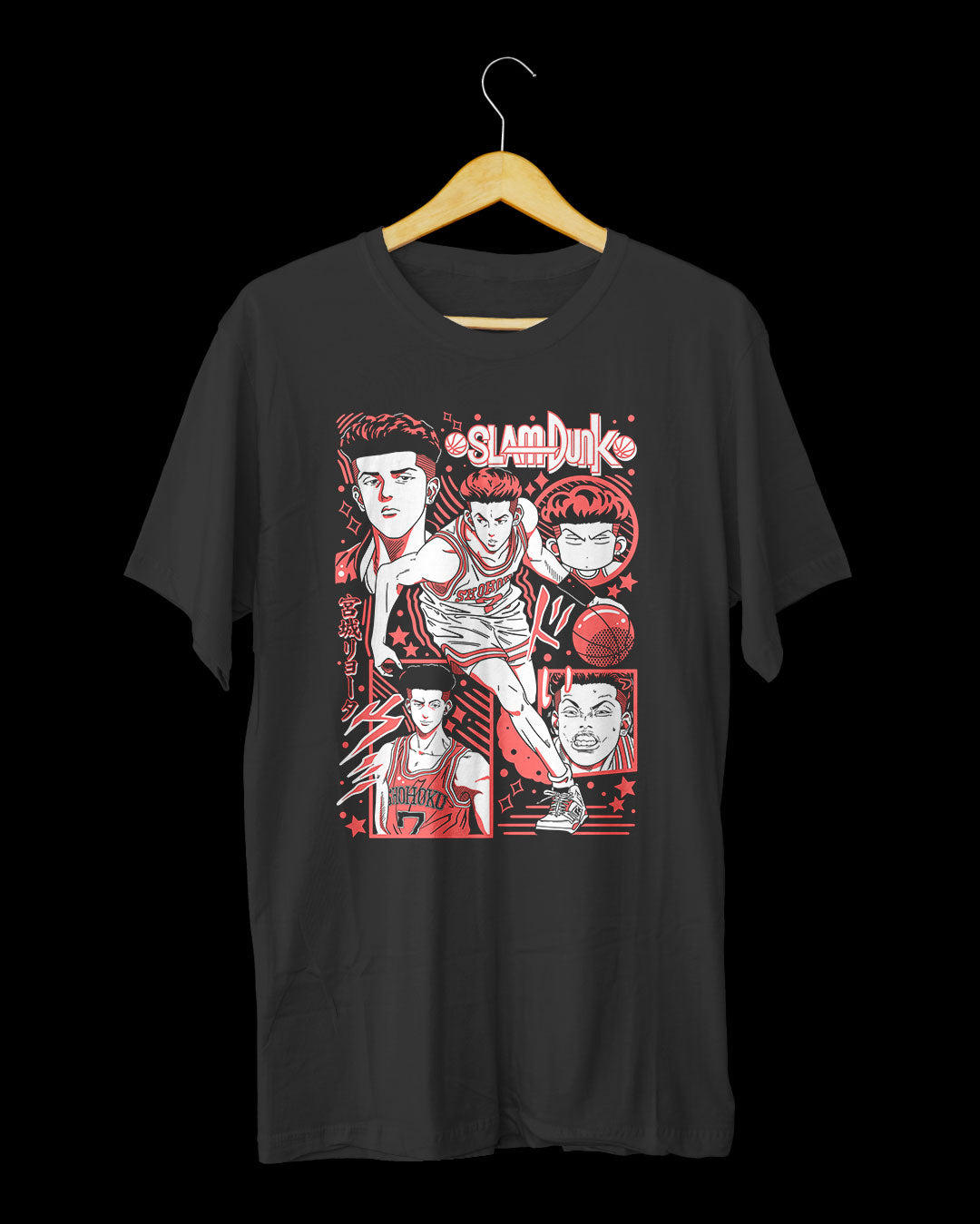 Anime - Slam Dunk - Ryota Miyagi
