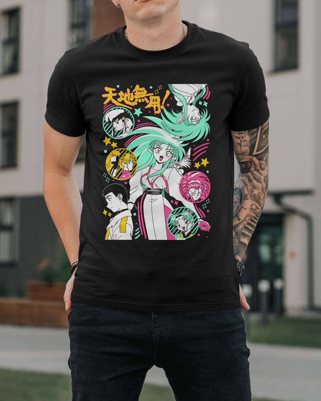 Anime - Tenchi Muyo
