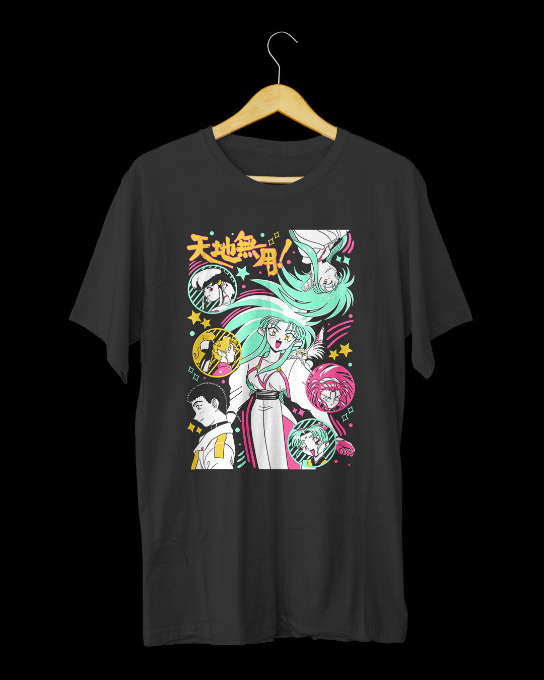 Anime - Tenchi Muyo