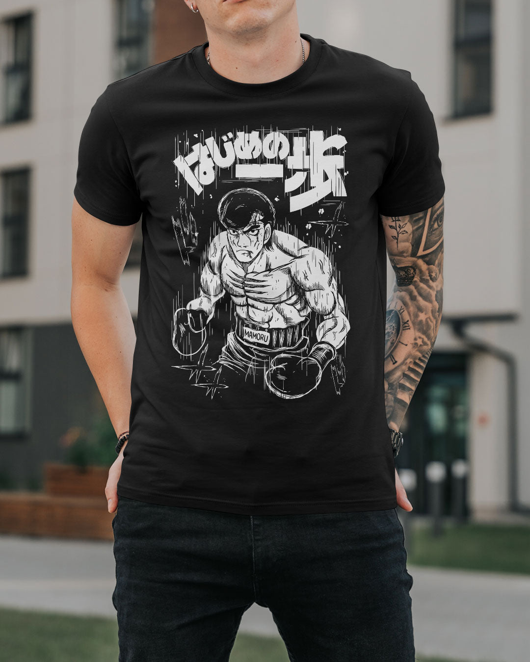 Anime - Hajime No Ippo - Mamoru Takamura