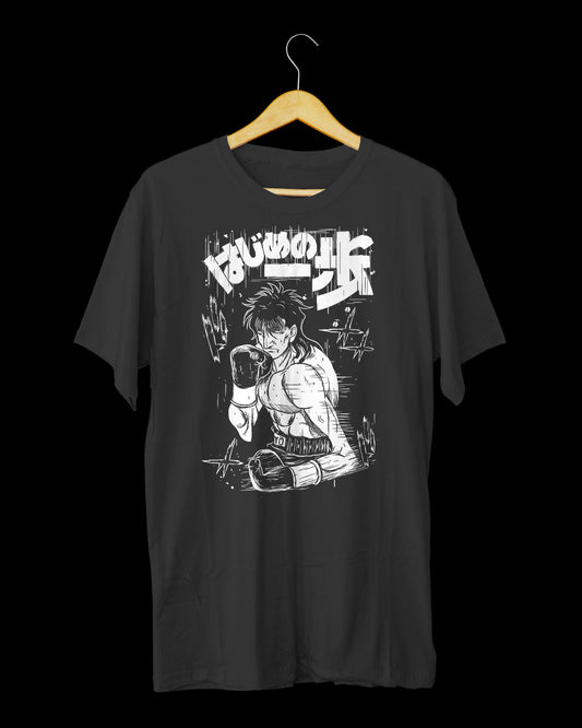 Polera Hajime No Ippo - Ryo Mashiba