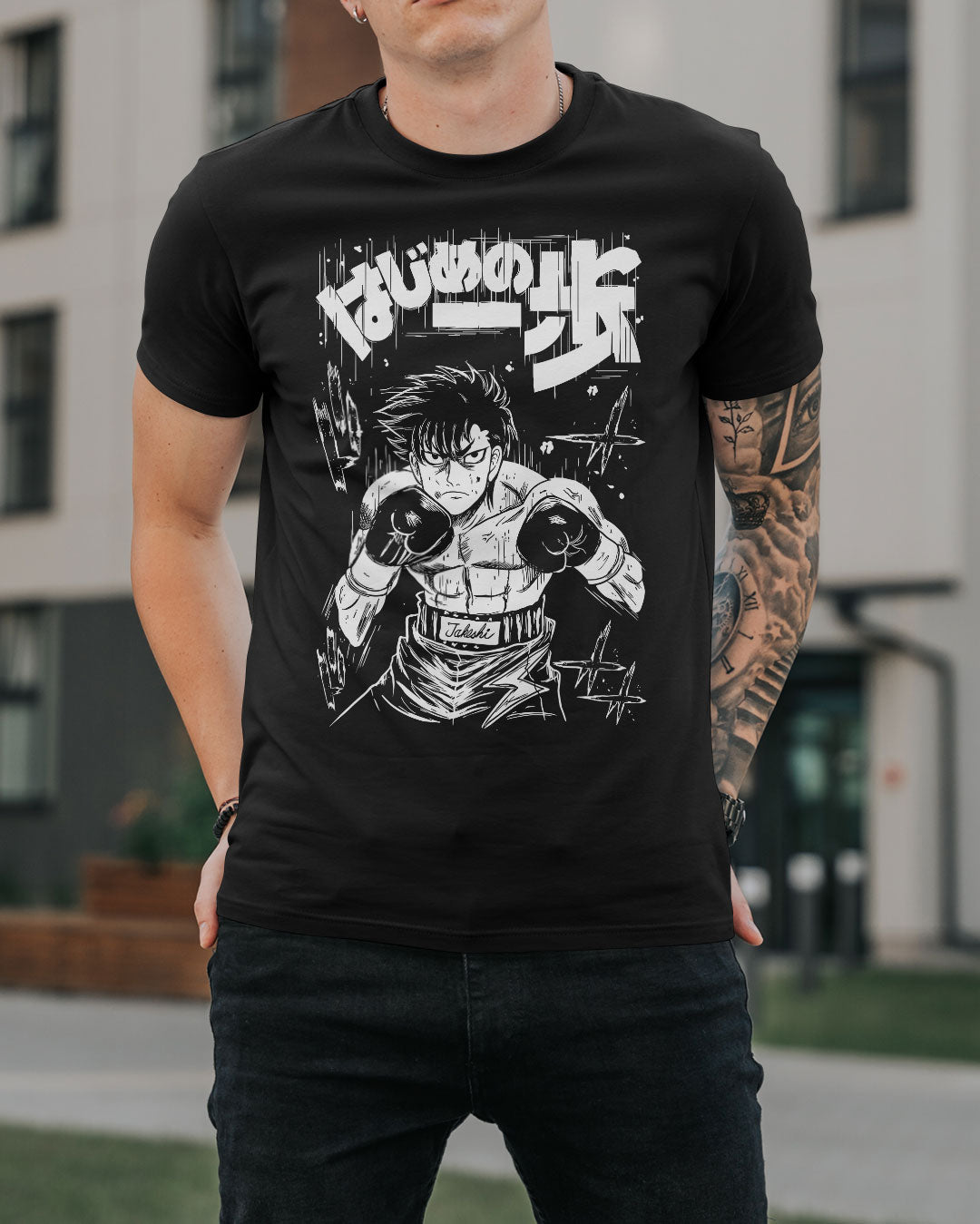 Anime - Hajime No Ippo - Isashi Ishida