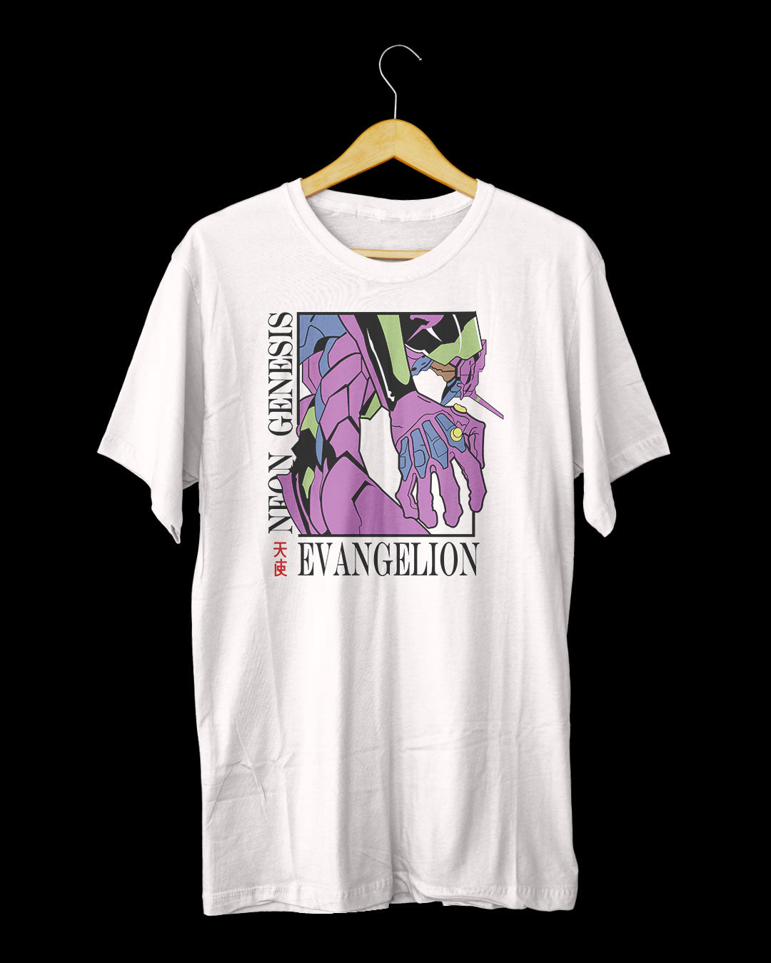 Anime - Evangelion - Berserk Mode