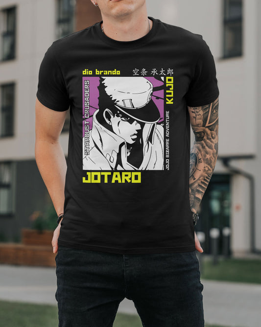 Anime - JoJo´s Bizarre - Jotaro Kujo