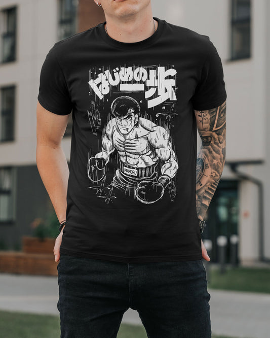 Anime - Hajime No Ippo - Mamoru Takamura