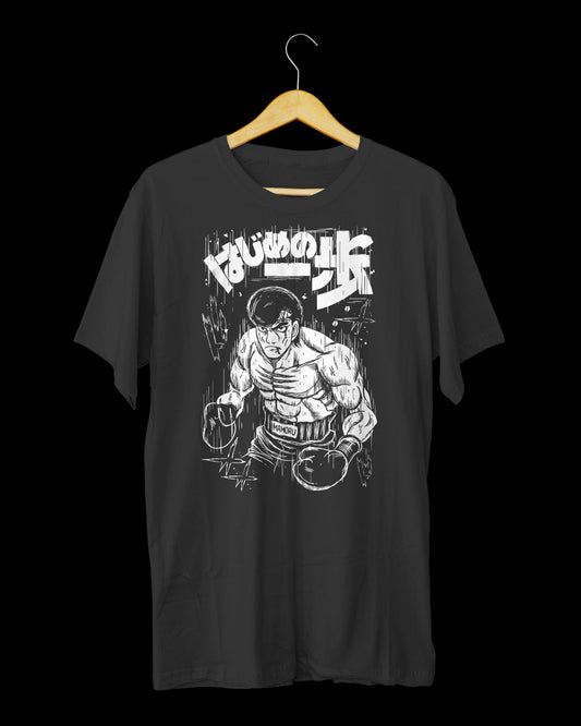 Anime - Hajime No Ippo - Mamoru Takamura