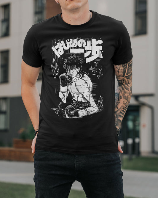 Anime - Hajime No Ippo - Ryo Mashiba