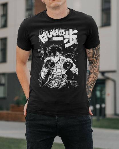 Polera Hajime No Ippo - Isashi Ishida