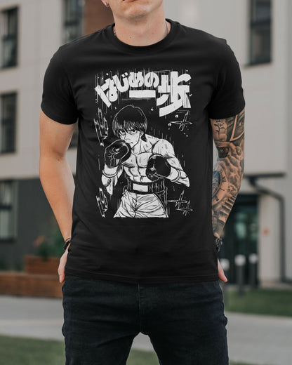 Polera Hajime No Ippo - Ichiro Miyata