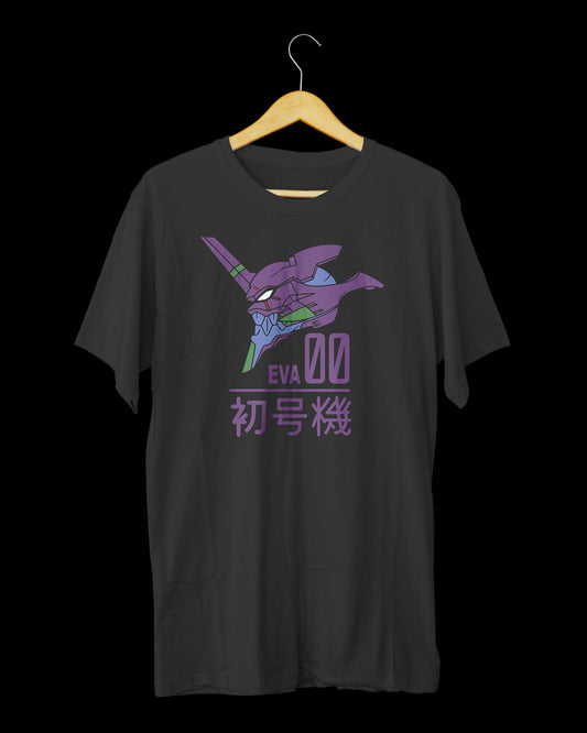 Anime - Evangelion